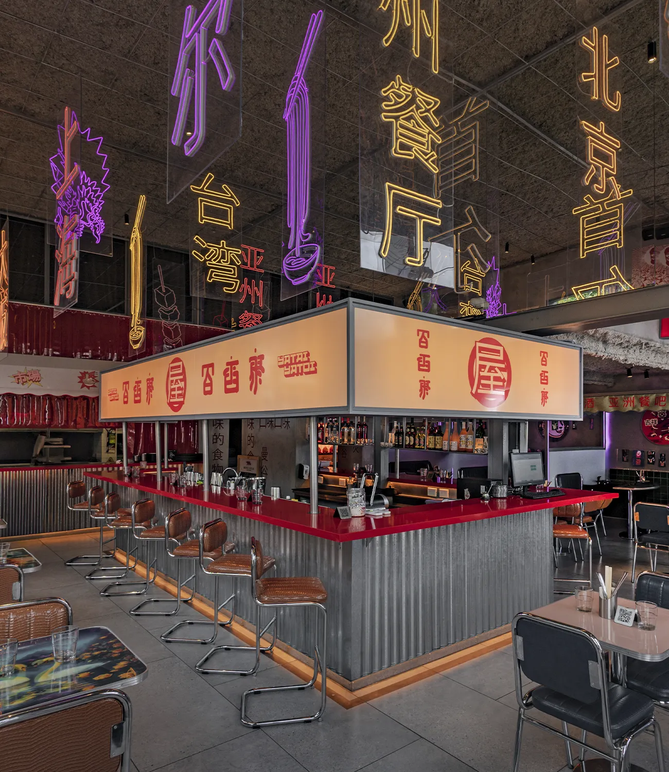 Yatai-Yatoi - Espacio gastronómico y de eventos del grupo MOTS en Buenos Aires